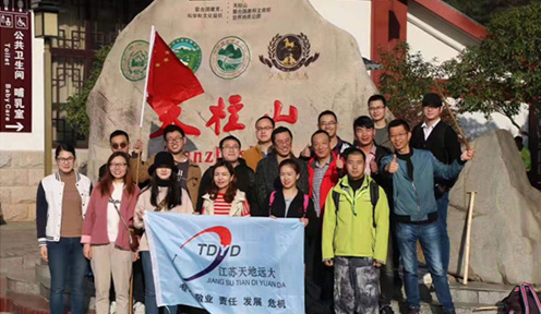旅游，一種自醒的方式